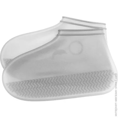 Yourstep         S 32-36 (White) (kz143)