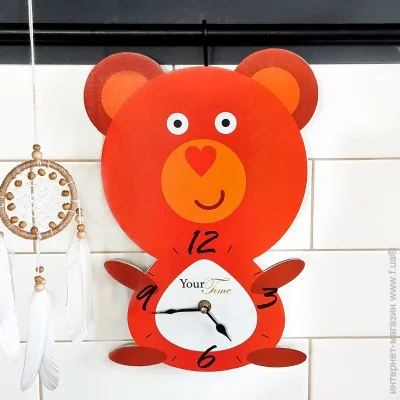   Yourtime 05-211      23*4,5*33     