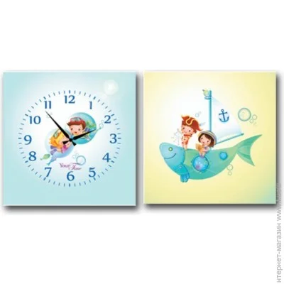    Yourtime  (06-112)     ()   