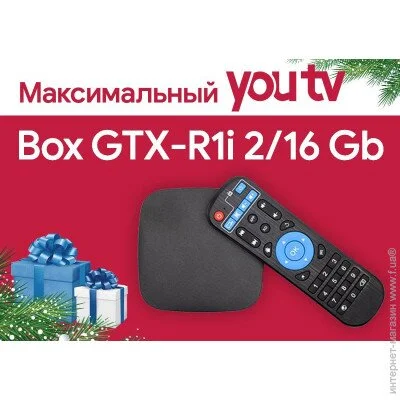 HD  Youtv Box GTX-R1i 2/16 (300+  10 )