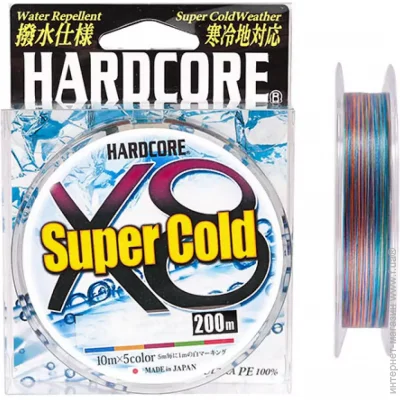 Yo-Zuri  Duel Hardcore Super Cold X4 200 5.4 5Color #0.6/(2197622/H3964)