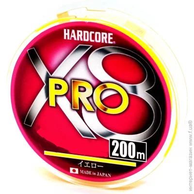 Yo-Zuri  Duel Hardcore X8 PRO 200 0.24 16.0 #2.0/(2163858/H3887-Y)