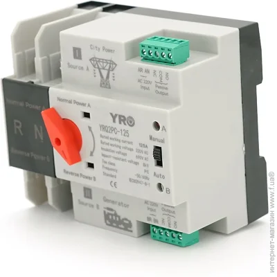 YRO    ()  YRQ2PC-125, 220V/125A  DIN-  