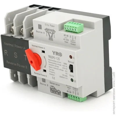 YRO    ()  YRQ2PC-125, 400V/125A  DIN-  