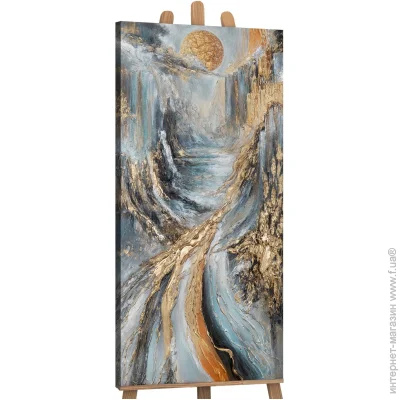 Ys-Art      115x50 