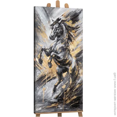 Ys-Art      115x50 