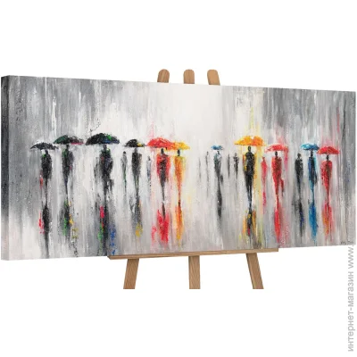 Ys-Art      50x115 