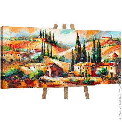 Ys-Art      50x115 