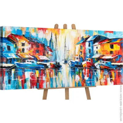 Ys-Art      50x115 