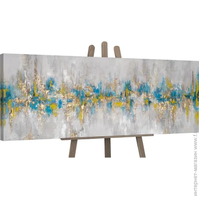 Ys-Art    50x150 