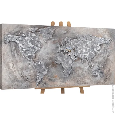 Ys-Art    70x140 