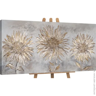 Ys-Art    70x140 