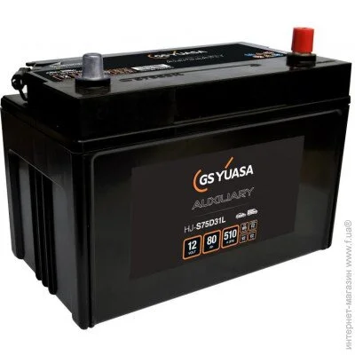   Yuasa HJ-S75D31L (HJS75D31L)