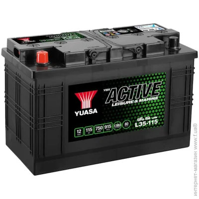   Yuasa L35-115 (L35115)