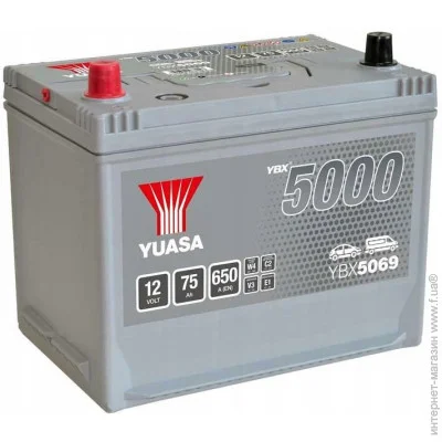   Yuasa YBX5069
