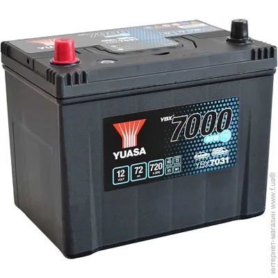   Yuasa YBX7031