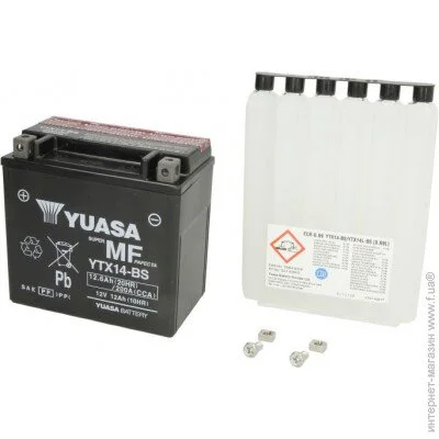   Yuasa YTX14-BS (YTX14BS)