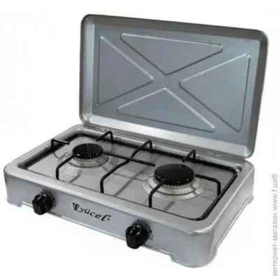    Yucel O-200-LPG-silver