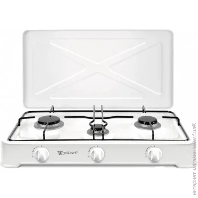    Yucel O-300-LPG-white