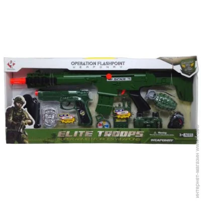 Yue Qianc ³  "Elite troops" (9 ), 229208 (M018A)