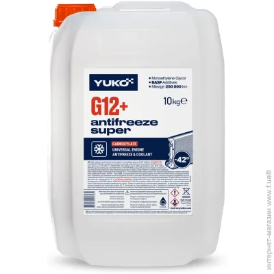   Yuko  -40 Super G12+  G12+   10  10  10 