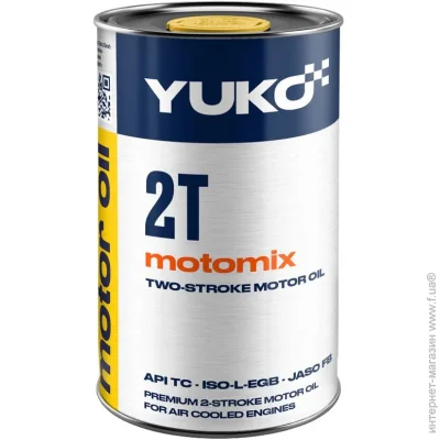     Yuko  MOTOMIX 2T (4823110403266)