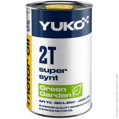    Yuko  SUPER SYNT 2
