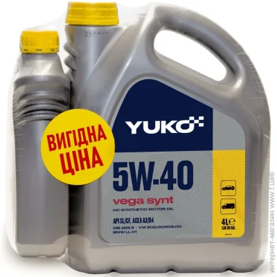   Yuko   HC- Vega Synt 5W-40 5 