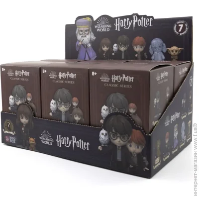  Yume - Harry Potter ( Classic) 10147