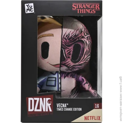 Գ Yume Stranger Things ³ (15012)