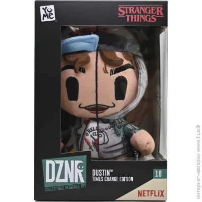  Yume Stranger Things  (15014)