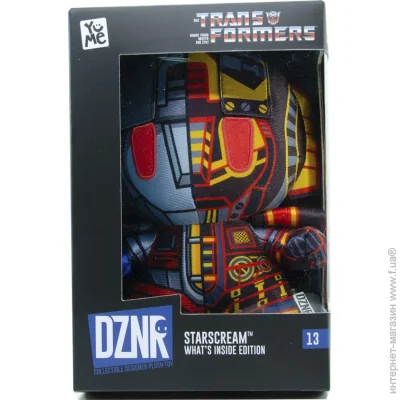  Yume Transformers  (19622)