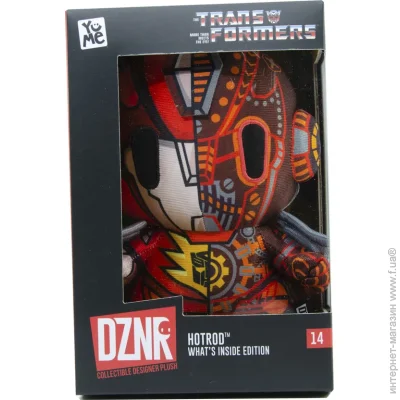  Yume Transformers   (19623)