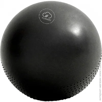 ' Yunmai Yoga Ball (YMYB-P201)