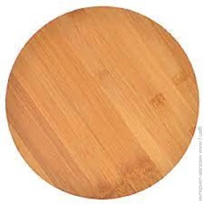 Zabava      44 