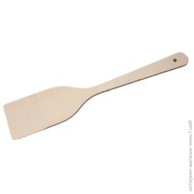 Zabava    60 