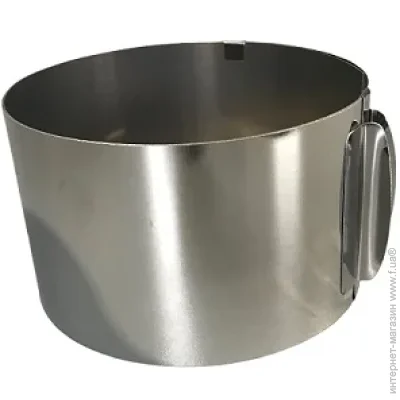 Zabava    