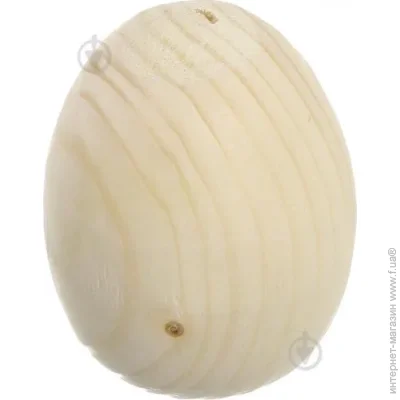Zabava    