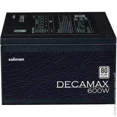   Zalman 600W Decamax (ZM600-LX3)