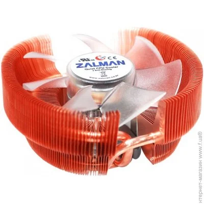  Zalman CNPS8700 LED
