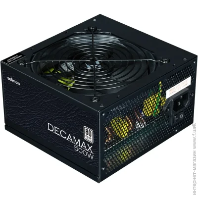   Zalman Decamax 500W (ZM500-LX3)