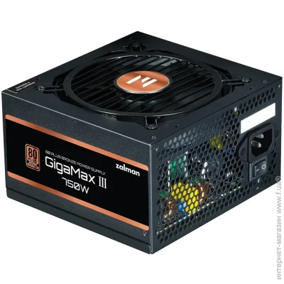   Zalman Gigamax 3 750W (ZM750-GV3)