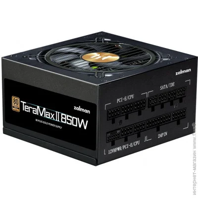   Zalman Teramax II 850W (ZM850-TMX2)