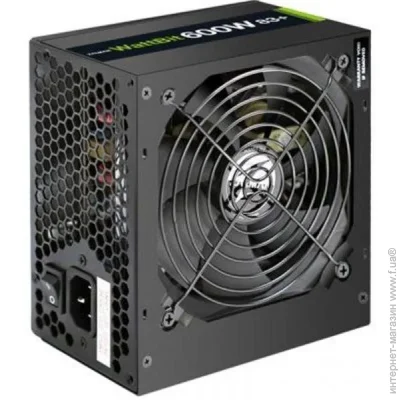   Zalman WattBit 600W (ZM600-XE)