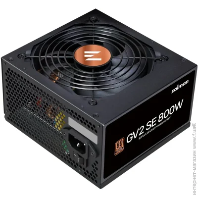   Zalman ZM800-GV2SE 800W