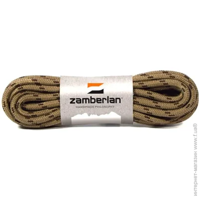  Zamberlan Laces 100  (006.3794)