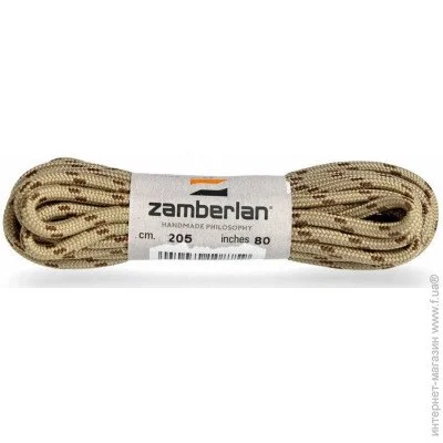 Zamberlan  Laces Round 150 Fango/Tabacco (1054-006.3755)