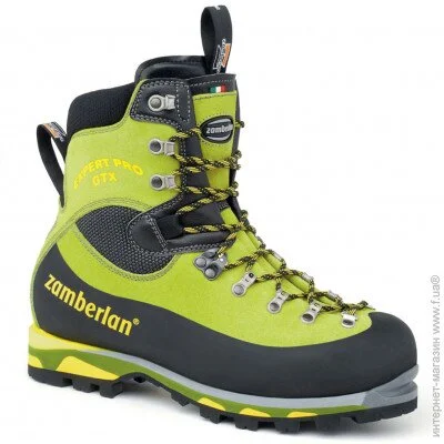  Zamberlan Expert Pro 44  (006.1510)