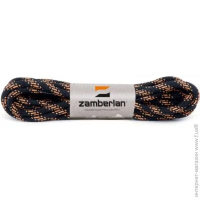   Zamberlan Laces 175 Black/Orange (1054-006.1677)