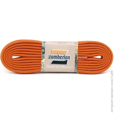   Zamberlan Laces 175 Orange (1054-006.1680)